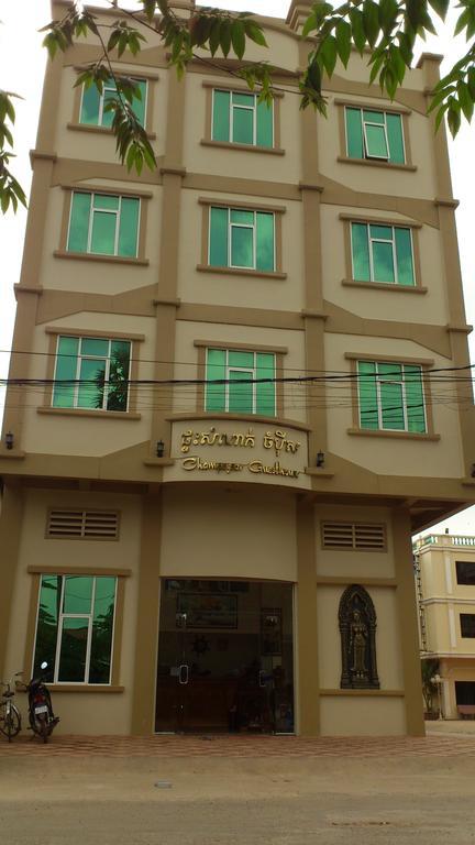 Old Town Guesthouse Kampot Luaran gambar
